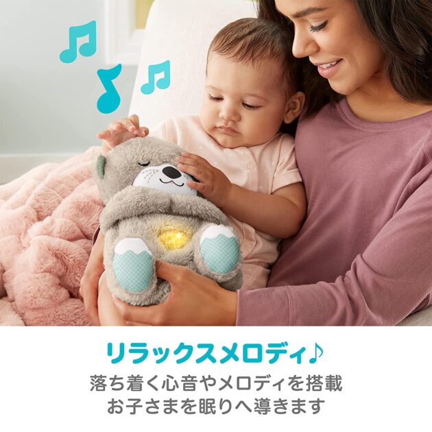 Nutria de Peluche Musical Fisher-Price con Luz y Movimiento - Image 5